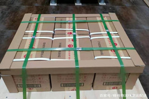 拉萨贡嘎航空快递酒水【机场货运当天